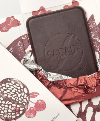 SALUTE - Cioccolato biologico con polline d’api, estratti di melograno e acerola 6 SALUTE - Cioccolato biologico con polline d’api, estratti di melograno e acerola - immagine 3