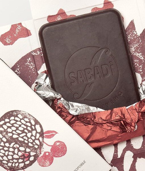 SALUTE - Cioccolato biologico con polline d’api, estratti di melograno e acerola 4 SALUTE - Cioccolato biologico con polline d’api, estratti di melograno e acerola - immagine 3