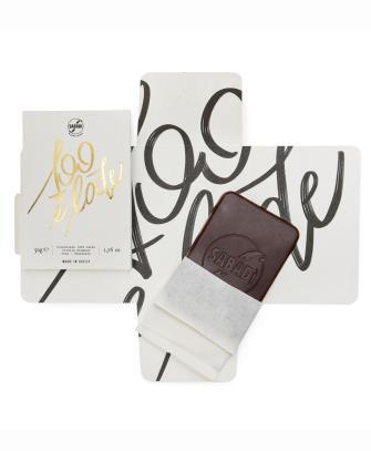 Cioccolato fondente 100% Cacao Criollo Ocumare di Cata - Venezuela - 100 e Lode 3 Cioccolato fondente 100% Cacao Criollo Ocumare di Cata - Venezuela - 100 e Lode - immagine 2